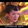 香澳六开彩开奖结果查询表格